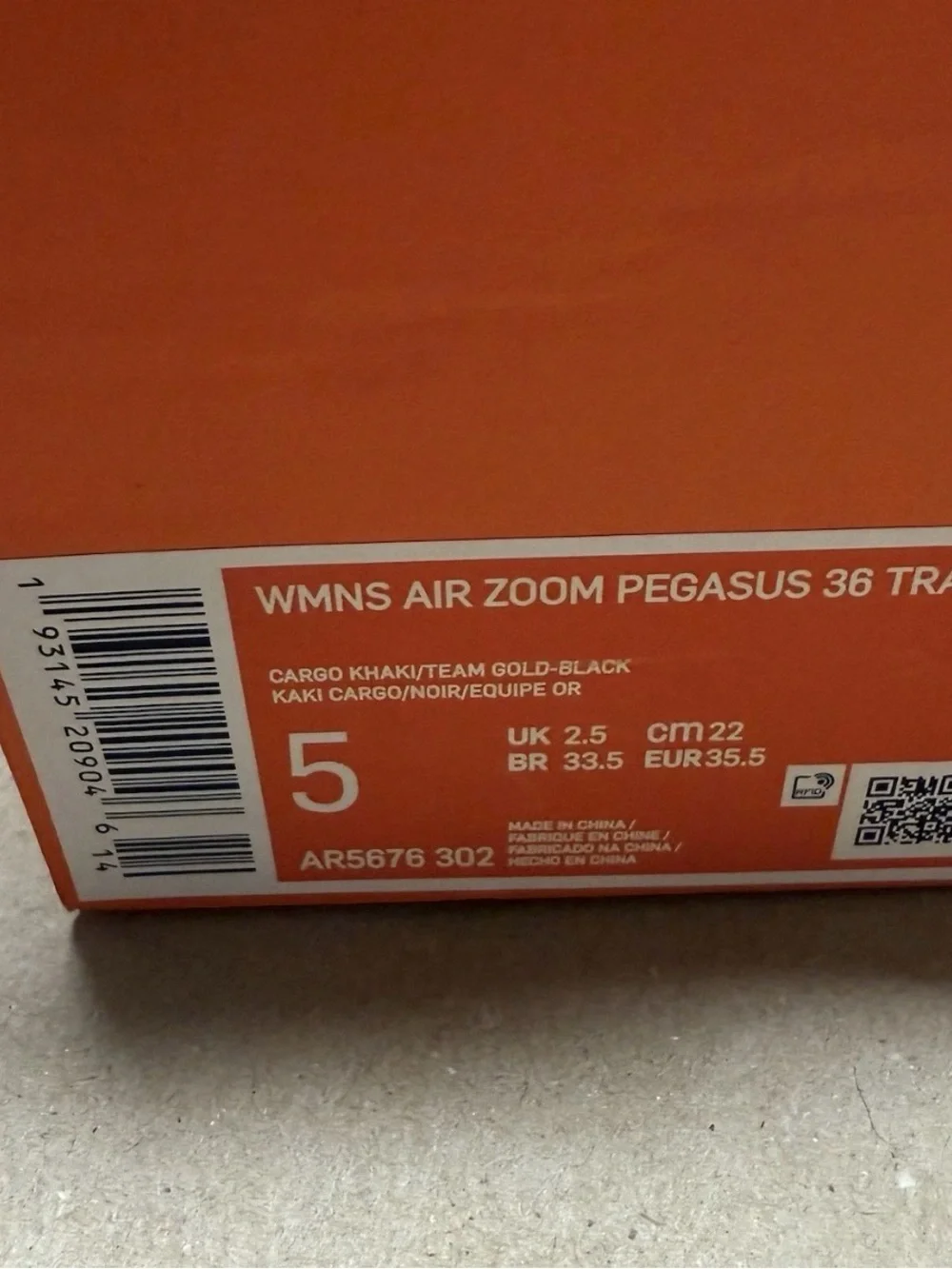 Nike Air Zoom Pegasus 36 Trail Cargo Khaki Womens size 5 Trail Hiking Shoes NEW!